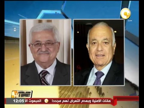 الرئيس الفلسطيني يصل القاهرة لبحث التصعيد الإسرائيلي في الأراضي المحتلة