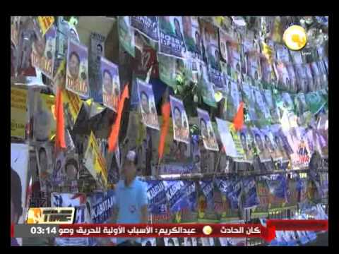 شاهد مقتل 12 شخصا في حوادث إطلاق نار خلال الساعات الأولى لفتح مراكز الاقتراع الفلبينية