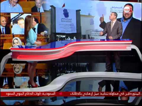 بالفيديو شاهد محمد العمراني يتحدث عن جدوى نموذج البديل الديموقراطي