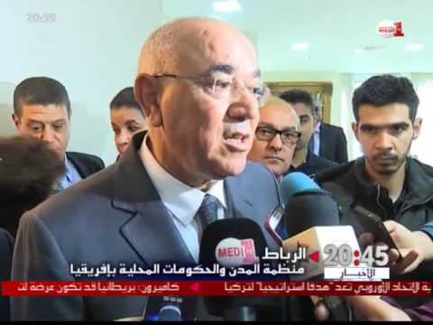 بالفيديو القضايا التنموية في صلب اهتمام اللجنة التنفيذية لمنظمة المدن