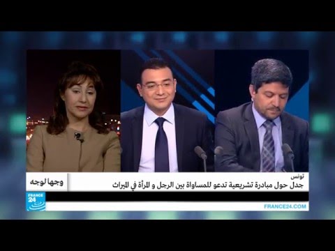 بالفيديو جدل حول مبادرة تشريعية تدعو للمساواة بين الرجل والمرأة