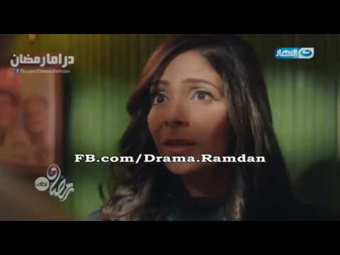 البرومو الأول لمسلسل أفراح القبة