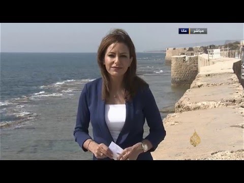 بالفيديو عكا صامدة في وجه البحر والغزاة