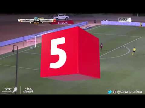 أفضل تصديات الجولة 25 من دوري عبداللطيف جميل