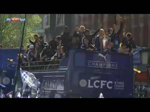 فيديو احتفال ضخم لجماهير ليستر سيتي