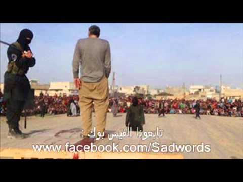 فيديو  داعش يقطع رأس شابين بالساطور