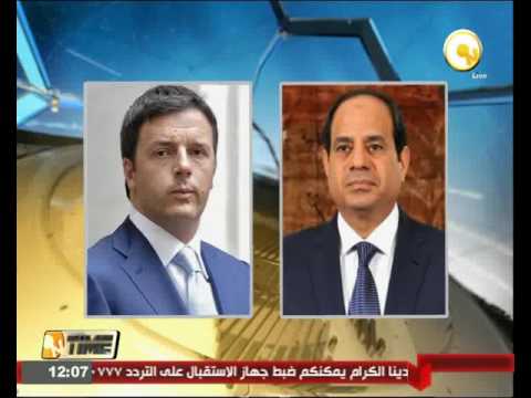 بالفيديو رئيس الوزراء الإيطالي يعرب عن استعداد بلاده لإرسال طائرة للمشاركة في أعمال البحث عن الطائرة المنكوبة