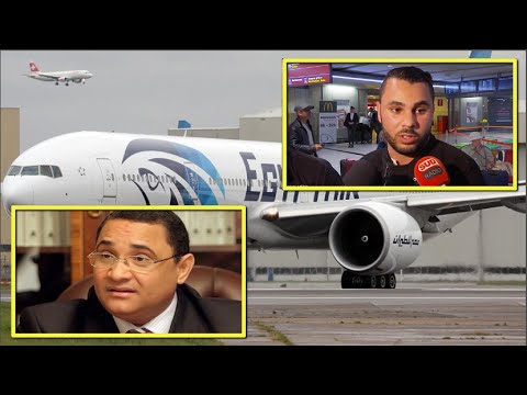بالفيديو  مسافران ينجوان من حادثة الطائرة المصرية المنكوبة