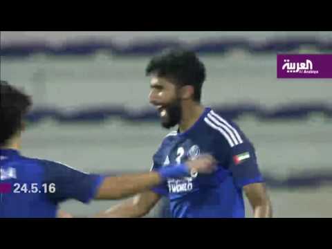 شاهد الهلال يواجه لوكوموتيف في طشقند
