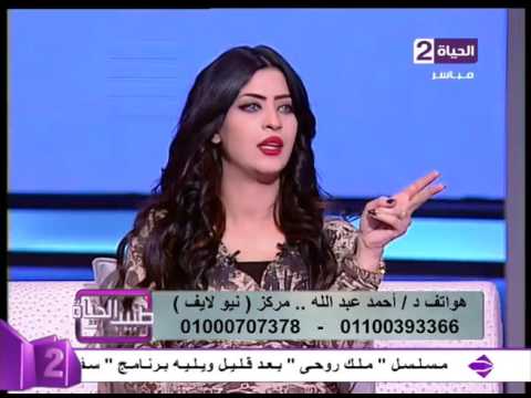 شاهد علاج مشكلة الثدي عند الرجال