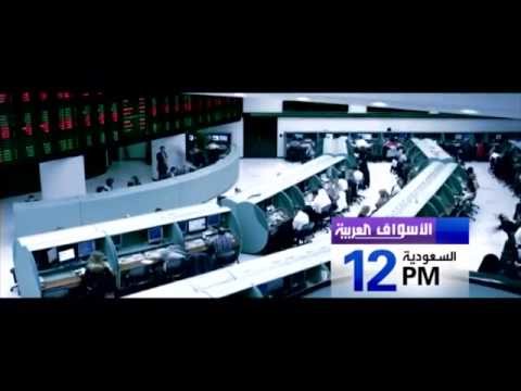 شاهد النفط يقترب من الـ 50 دولارًا