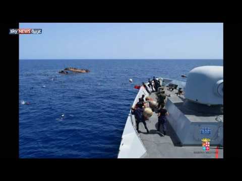 بالفيديو شاهد صور مأساوية لغرق مركب لمهاجرين ومحاولات إنقاذهم