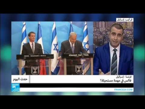 بالفيديو إسرائيل تفشل مهمة فالس