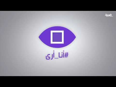 شاهد الطائرات السورية تقصف بلدتي غرناطة وأم شرشوح