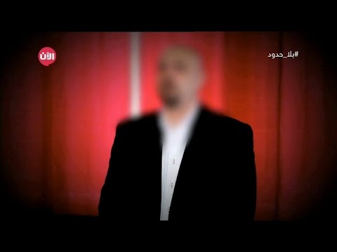 بالفيديو عواقب المخدرات وخطرها على المجتمع