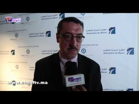 شاهد الطرق السيارة تسجل نتائج إيجابية في رقم معاملاتها