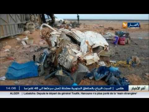 فيديو 5 قتلى و4 جرحى إثر حادث مرور مميث