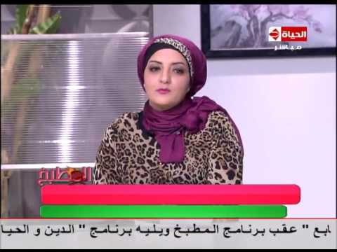 بالفيديو الدكتورة سالي صفوت تكشف علاج الكلف