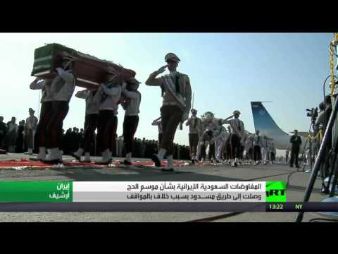 بالفيديو شاهد الحج فرصة للخلاف أم للاتفاق