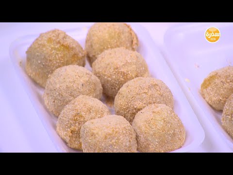 بالفيديو طريقة عمل كرات البطاطس بالجبنة