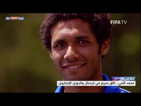 تألق ملفت للعرب في دوريات أوروبا الكبرى