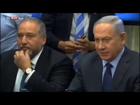 شاهد نتانياهو يقبل المبادرة العربية للسلام