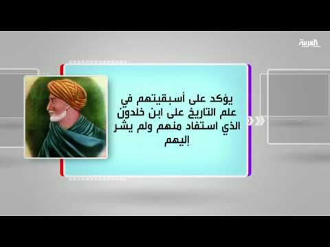 بالفيديو كل يوم كتاب يوضح إخوان الصفا المفترى عليهم