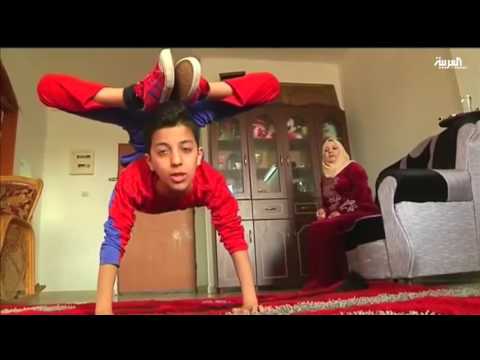 بالفيديو طفل فلسطيني يسعى لدخول موسوعة غينيس