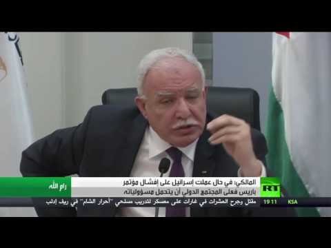 بالفيديو المالكي يحمل المجتمع الدولي مسؤولياته تجاه إسرائيل