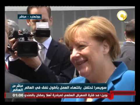 بالفيديو سويسرا تحتفل بانتهاء العمل بأطول نفق في العالم