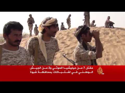 شاهد تقدم بعمل لجنة الأسرى والمعتقلين في اليمن