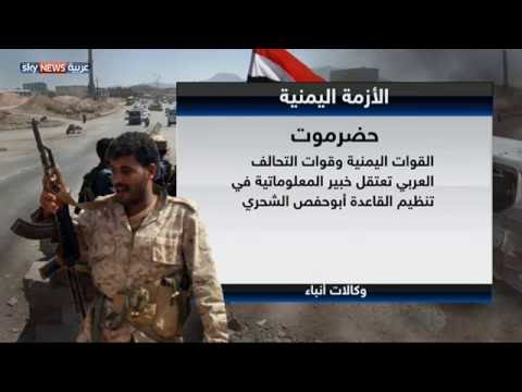 بالفيديو المحادثات اليمنية الكويت تدفع باتجاه النجاح