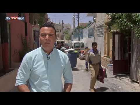 بالفيديو أونروا تغلق مقراتها وتوقف خدماتها في شمال الضفة