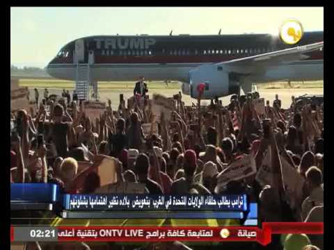 بالفيديو ترامب يطالب حلفاء الولايات المتحدة في الغرب بتعويض بلاده نظير اهتمامها بشؤونهم