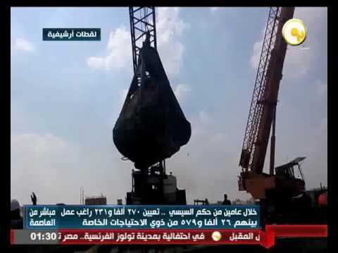 بالفيديو القوى العاملة توفر 350 ألف و 716 فرصة عمل في القطاعين الخاص والاستثماري