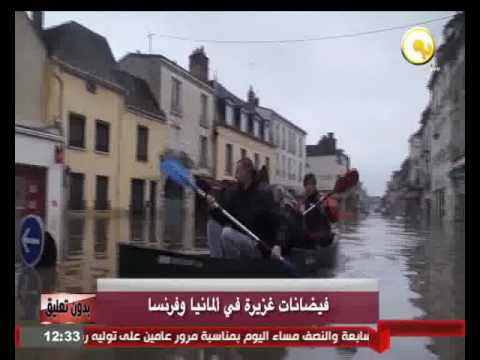 بالفيديو فيضانات غزيرة في ألمانيا وفرنسا