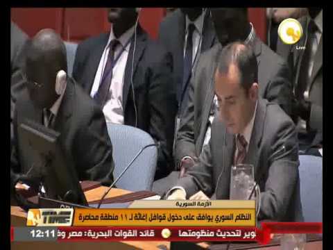 بالفيديو جلسة طارئة لمجلس الأمن حول سورية
