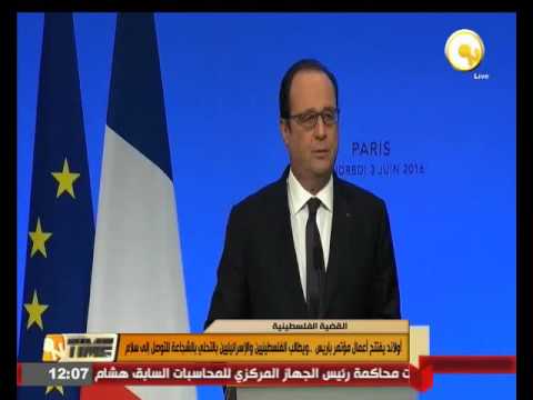 بالفيديو أولاند يطالب الفلسطينيين والإسرائيليين بالتحلي بالشجاعة للتوصل إلى سلام