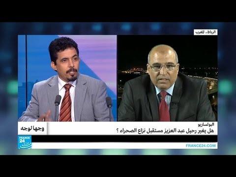 شاهد هل يغير رحيل عبد العزيز مستقبل نزاع الصحراء