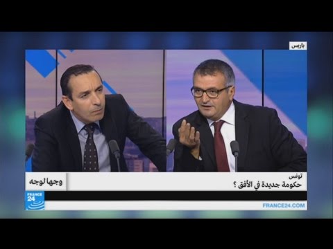 فيديو حكومة جديدة في الأفق التونسي