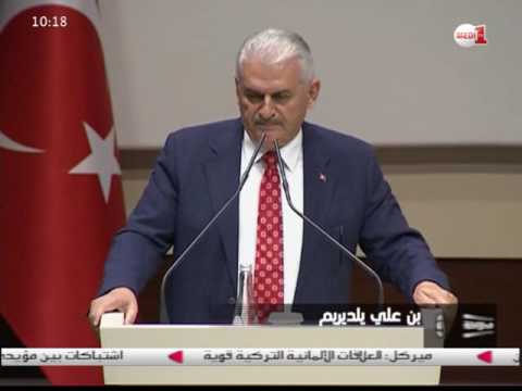 بالفيديو غضب تركي من تصويت البرلمان الألماني على قرار يعترف بالإبادة الجماعية للأرمن