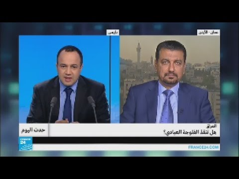 شاهد هل تنقذ الفلوجة العبادي