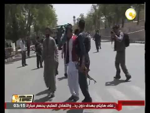 شاهد طالبان تتبنى مقتل 5 أشخاص في هجوم مسلح على محكمة في أفغانستان