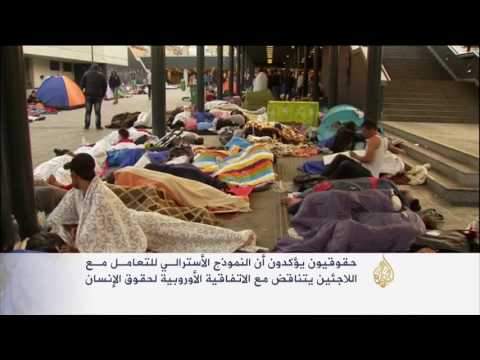 بالفيديو وزير خارجية النمسا يقترح احتجاز اللاجئين