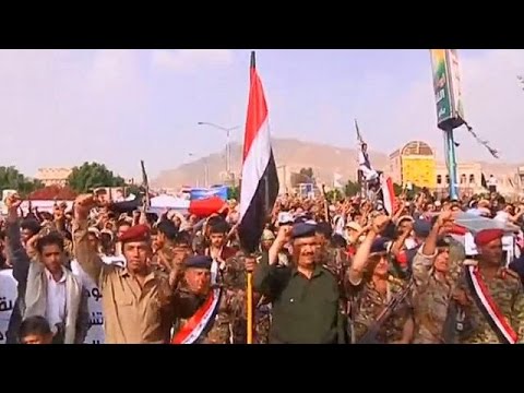 شهد تظاهرة للحوثيين وحلفائهم