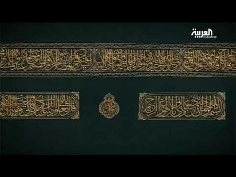 شاهد تفاصيل خاصة من الحرمين الشريفيين