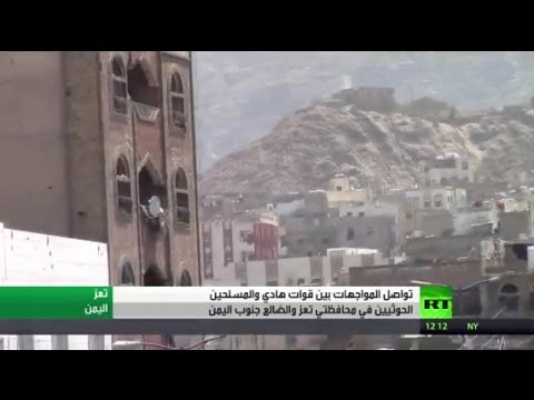 بالفيديو قوات هادي تتقدم في تعز جنوب اليمن