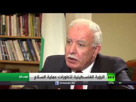 فيديو المالكي يؤكد لا تعديلات على مبادرة السلام العربية