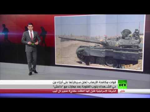 تقدم لقوات مكافحة الارهاب جنوب الفلوجة