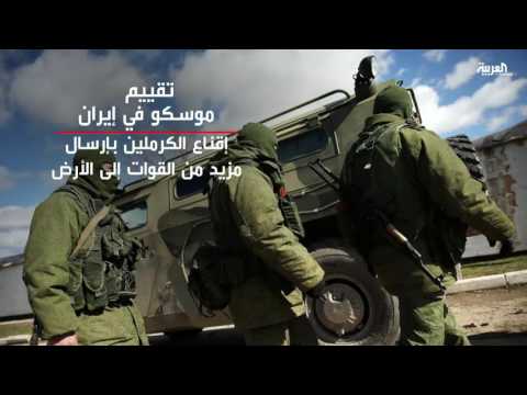 وزراء دفاع روسيا وإيران والأسد يبحثون التطورات في سورية